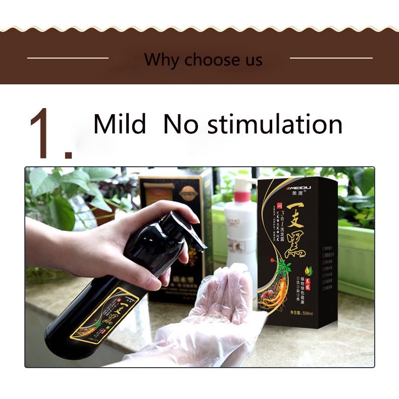 Dầu gội Meidu hỗ trợ nhuộm tóc màu đen tự nhiên | BigBuy360 - bigbuy360.vn