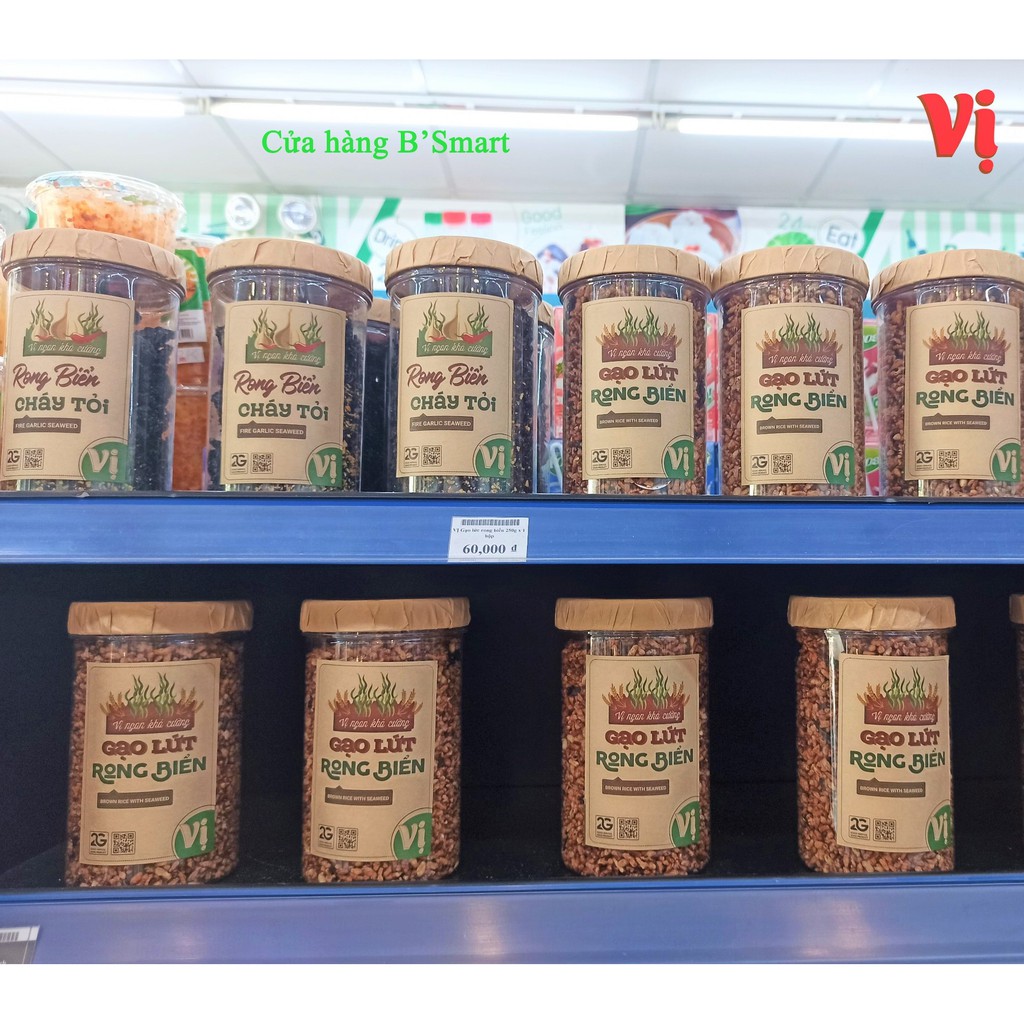 Gạo lứt rong biển Vị hũ hỗ trợ giảm cân, thanh lọc cơ thể | BigBuy360 - bigbuy360.vn