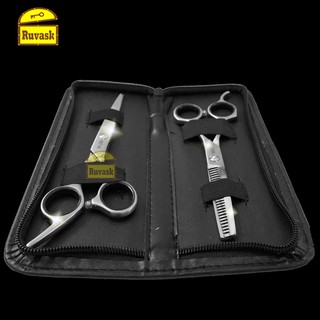 Tóc Chuyên Nghiệp PLO FEELCHÍNH HÃNG - Kéo Tỉa Tóc 2 Răng - Kéo Tỉa Tóc Nam, Nữ Kivo