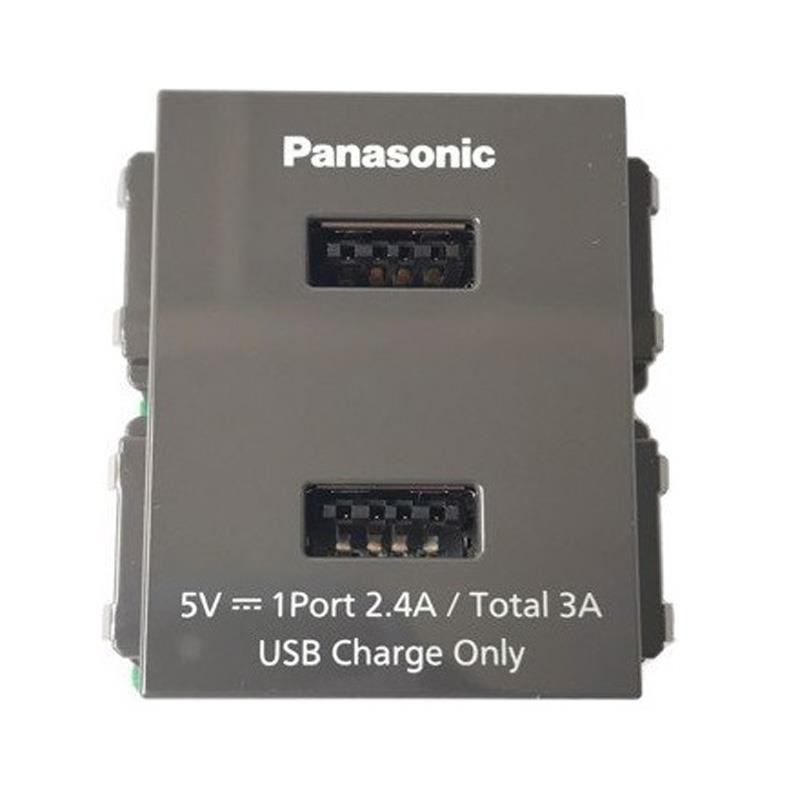 Ổ cắm USB 5V-3A âm tường Panasonic dòng Wide Series