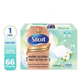 Bông trang điểm (bông tẩy trang) cao cấp Silcot Premium 66 miếng/hộp