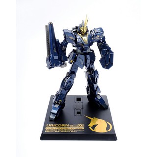 [Mô Hình Lắp Ráp] Base Action ver.MB - G-Base