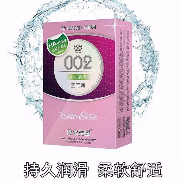 Bao cao su 002 siêu mỏng nhiều nước dễ rửa sạch-nội địa trung quốc [ hộp 100 cái ]