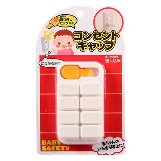 Bộ 8 bịt ổ điện an toàn cho bé