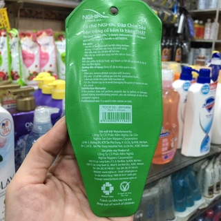 Kềm Nghĩa - Kềm cắt da D555