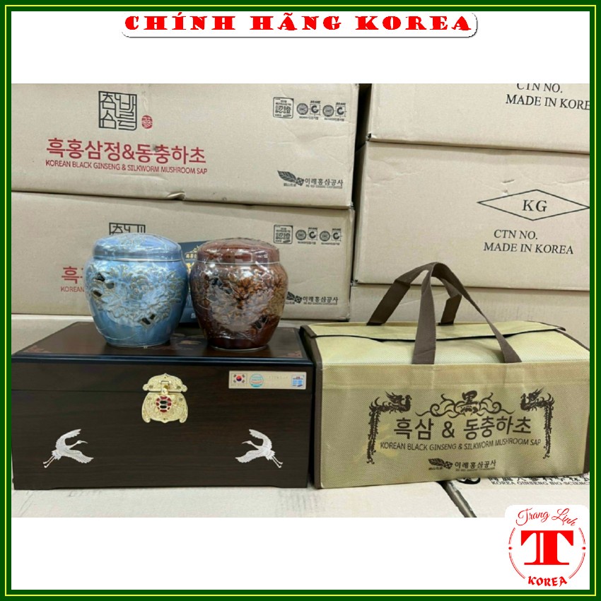 Cao hắc sâm đông trùng hạ thảo - Hũ đôi thượng hạng - Tăng đề kháng, sức khỏe, chống lão hóa, phòng ung thư - tranglinh