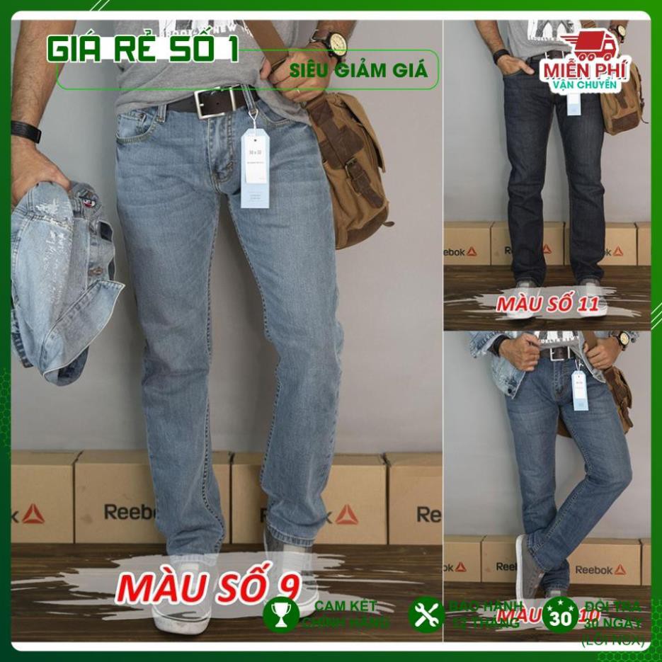 [Chính Hãng] Quần Jean dáng Suông Nam: Levis 511, Made in Cambodia (mã 9-10-11)