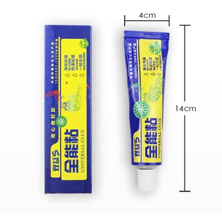 Keo đa năng Universal Glue 60gr