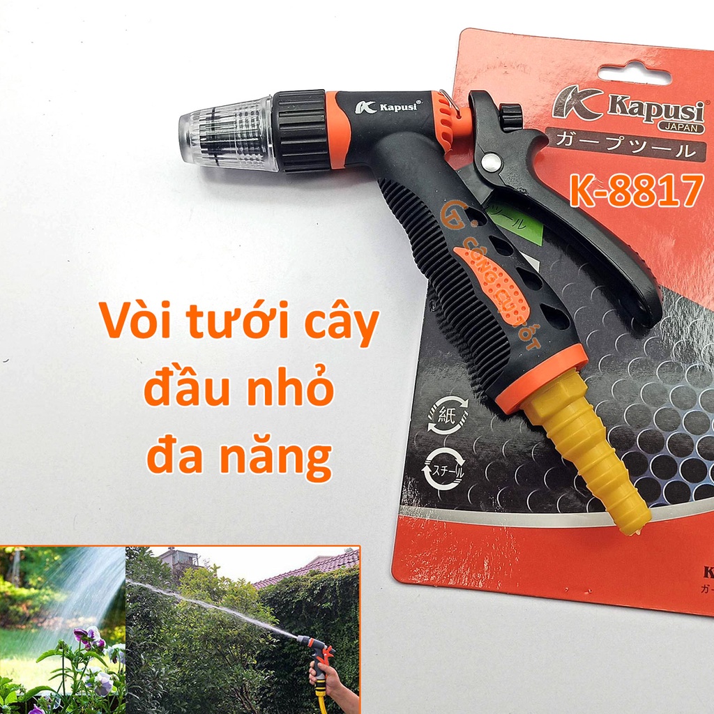 Vòi tưới cây đầu nhỏ Kapusi K-8817