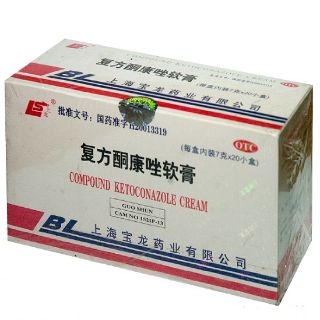 10 hộp kem BL