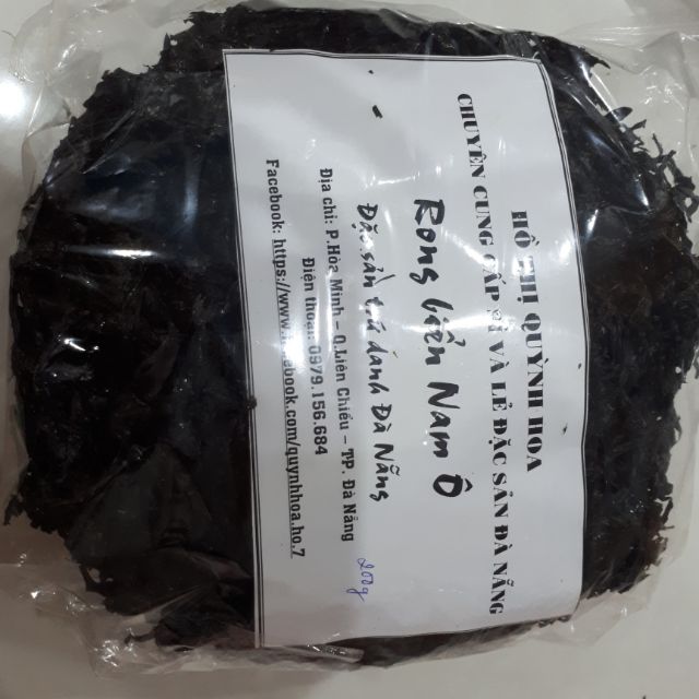 Rong mứt Đà Nẵng