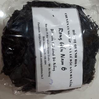 Rong mứt Đà Nẵng