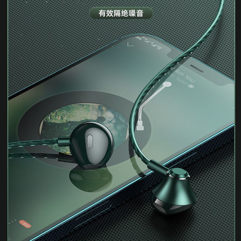 Tai Nghe Nhét Tai Có Dây REMAX RM711i Apple x / 8p / iPhone11 / 12max 24H