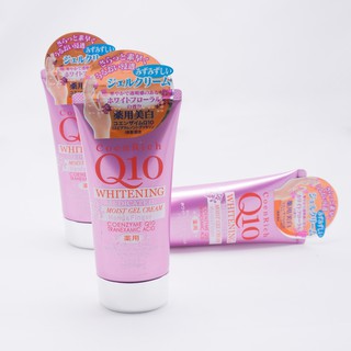 Kem dưỡng da tay Kose Q10