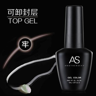 Gel phủ bóng AS