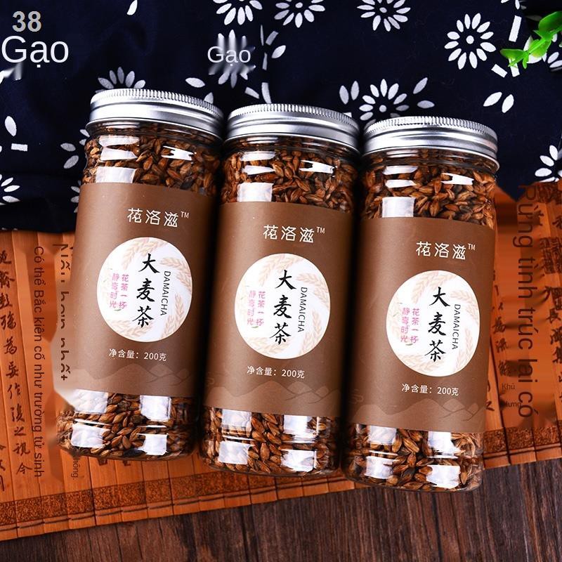 UTrà lúa mạch Lẩu nướng chính gốc Hàn Quốc nha, hoa cỏ, trái cây, chai số lượng lớn 200g /