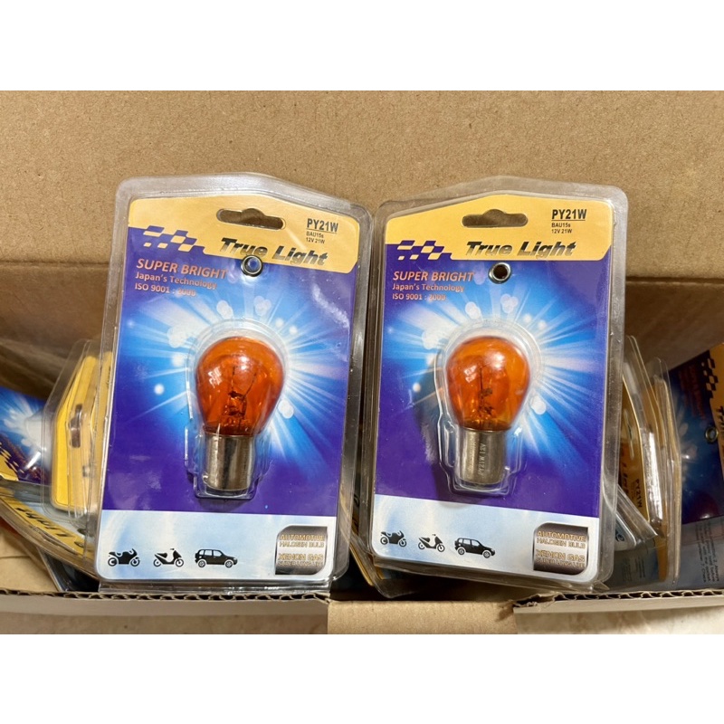 Bóng đèn xi nhan Vision, SH/ Lead 110