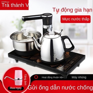 Ấm đun nước điện tự động gia dụng từ bộ pha trà bơm sôi