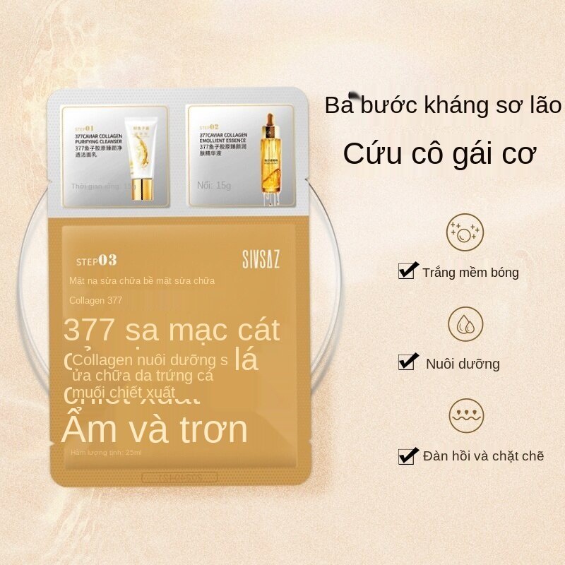 SIVSAZ Mặt nạ dưỡng ẩm và sáng da Làm đều màu da, thu nhỏ lỗ chân lông, kiểm soát dầu và trắng da 25ml | BigBuy360 - bigbuy360.vn