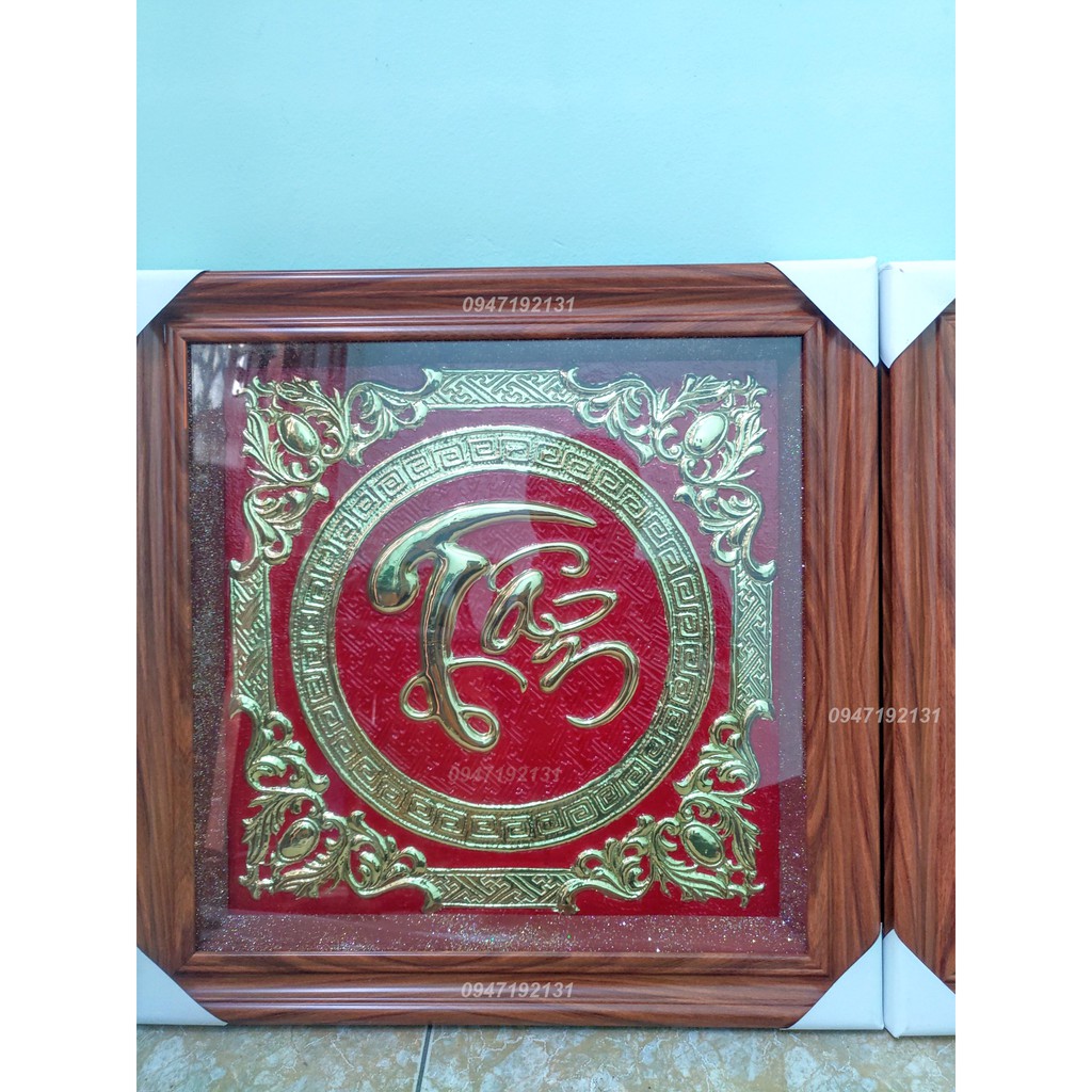 Tranh chữ TÂM ĐỨC NHẪN làm THỦ CÔNG bằng Đồng Nguyên Tấm Mê 50x50 - Nhận Đặt Làm Theo Yêu Cầu