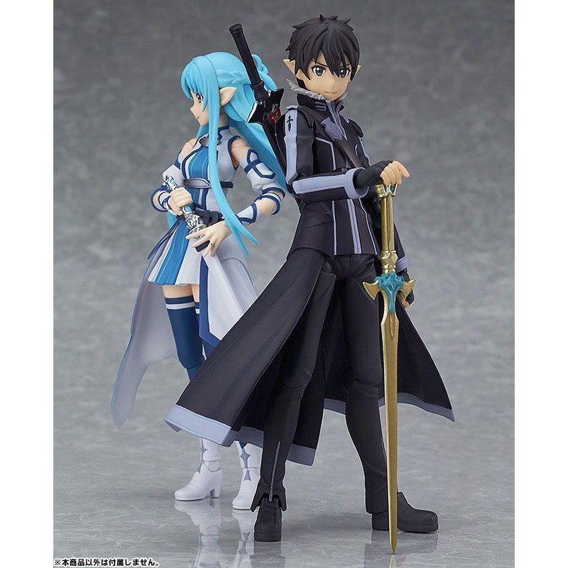 Mô hình FIGMA - 289 KIRITO - SWORD ART ONLINE II