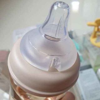 COMBO BÌNH SỮA MOYUUM 270ML (BÌNH KO NÚM) + NÚM TI THEO THÁNG