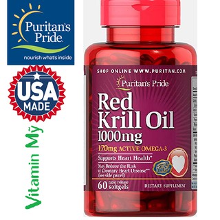 Dầu nhuyễn thể Red Krill Oil 1000mg của Puritan's Pride HSD: 07/2019