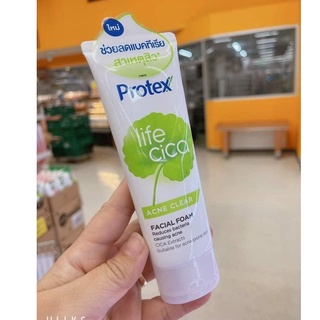 Sữa rửa mặt rau má sạch mụn protex life cica acne clear 100g thái lan.