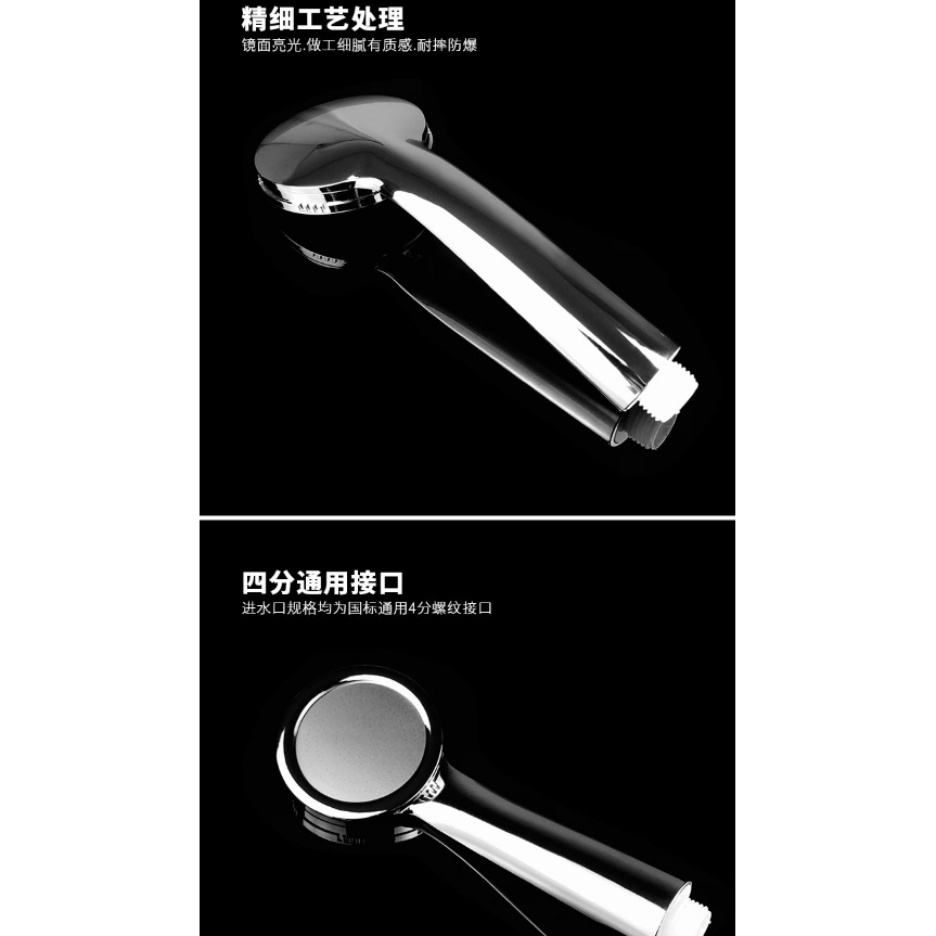 Giá Đỡ Vòi Hoa Sen Áp Suất Cao Giúp Tiết Kiệm Nước Tiện Dụng