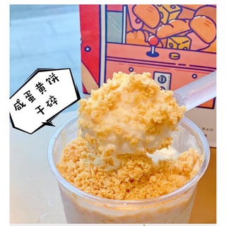 Vụn Dừa Nướng 1KG