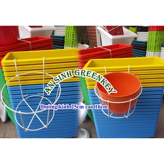 giá sắt tròn to (móc sắt ban công tròn to)