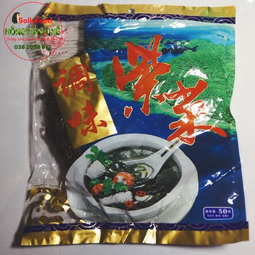 Rong Biển Nấu Canh  / Rong Biển Cuộn Cơm Sushi Kimbap  Bi Jiang - Nông Sản Quê SallyFood
