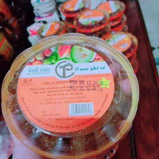 Ô mai phố cổ