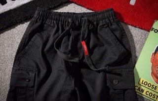 Jogger chiến binh