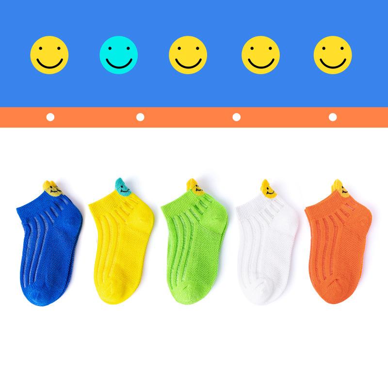 [1 Đến 12 Tuổi] Set 5 Cái Vớ/Tất Trẻ Em Cotton Siêu Xịn Đẹp Túi Zíp Mihoshop