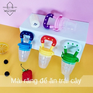 Case Silicon Bite For Baby Food