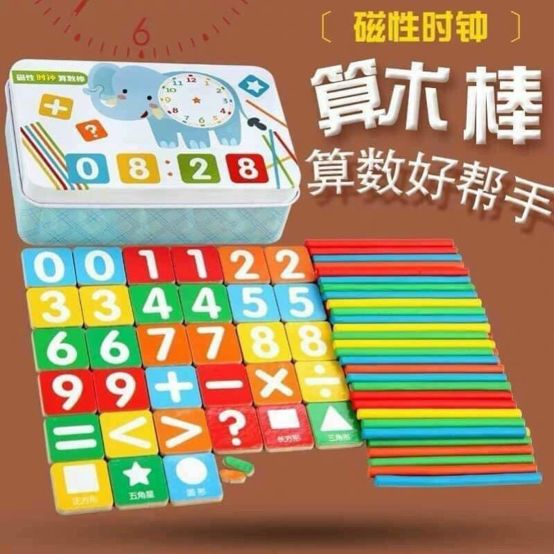 (giá sỉ = lẻ) BỘ ĐỒ CHƠI GHÉP SỐ VÀ QUE TÍNH MONTESSORI BẰNG GỖ GIÚP BÉ VUI HỌC