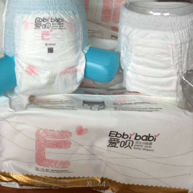 Bỉm quần Ebby baby m/l/xl/xxl100m