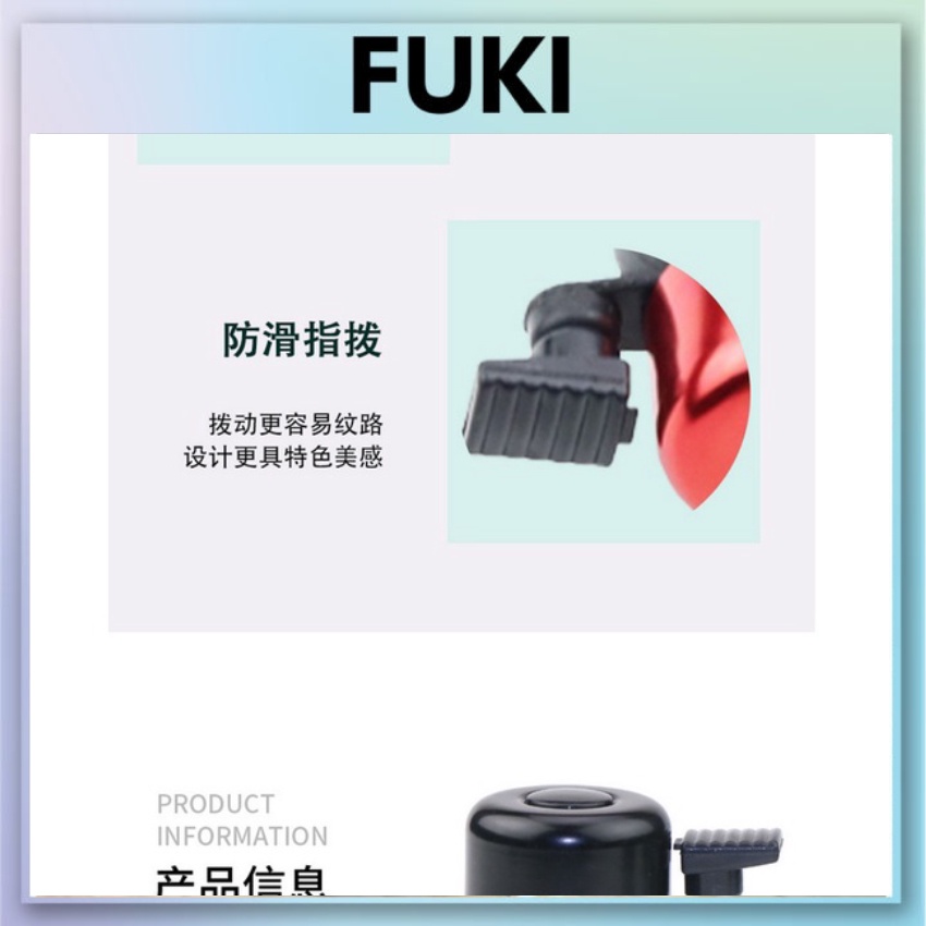 Chuông Xe Đạp thể thao cho mọi loại xe bằng hợp kim cao cấp FUKI