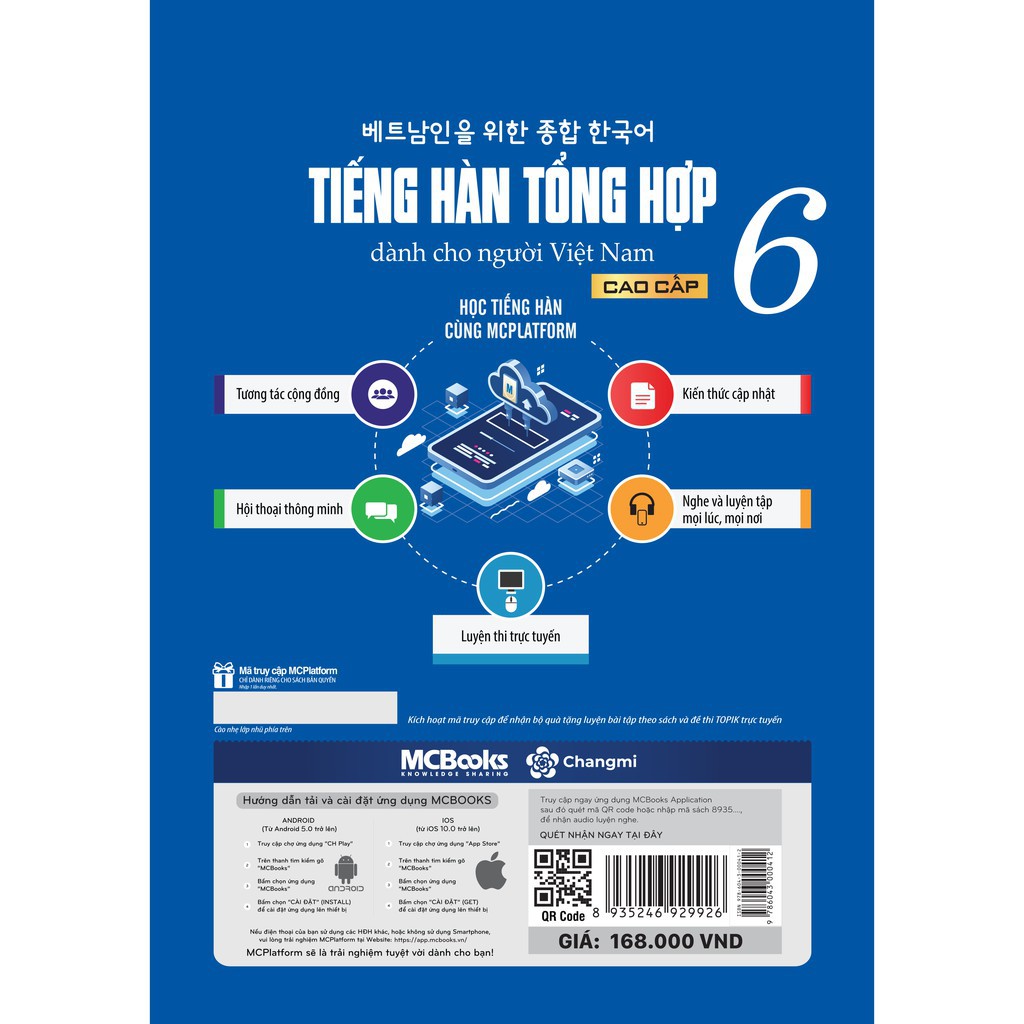 Sách - Trọn Bộ Tiếng Hàn Tổng Hợp Dành Cho Người Việt Nam Cao Cấp 5,6 - Bản Đen Trắng ( SGK + SBT )
