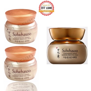 Kem tái tạo da từ nhân sâm cô đặc Sulwhasoo Concentrated Ginseng Renewing Cream 5ml