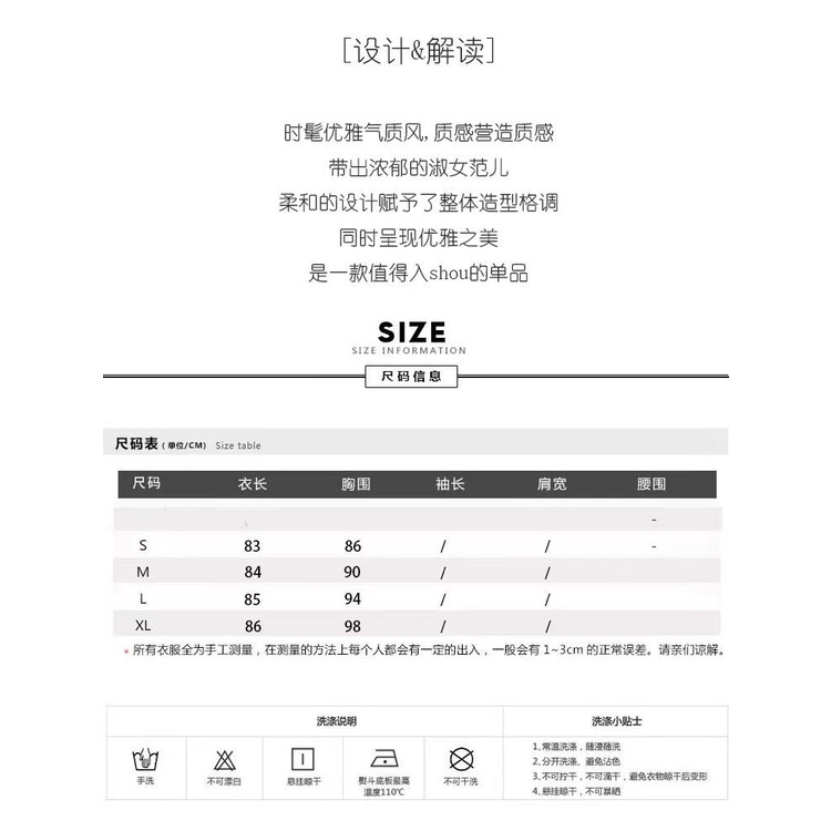 Đầm chiết eo tay ngắn phong cách hepburn thời trang vintage Pháp mùa hè 2022 cho nữ