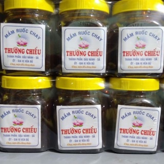 Mắm Ruốc Chay Thường Chiếu