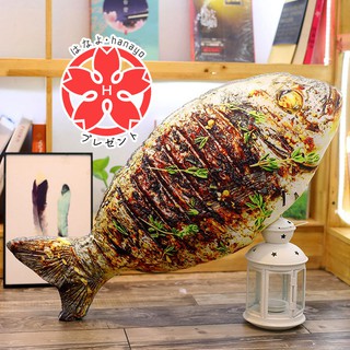 Gối ôm 3D hình cá nướng