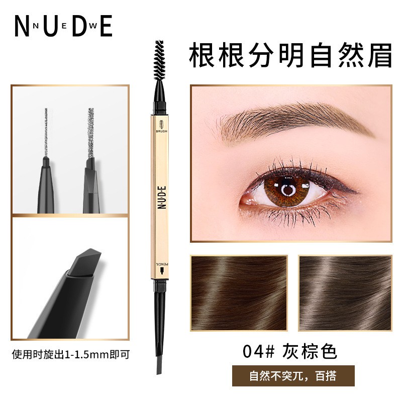 Chì kẻ kiêm chải lông mày NUDE thiết kế hai đầu 0.5mm tạo đường kẻ mịn bền màu chất lượng cao