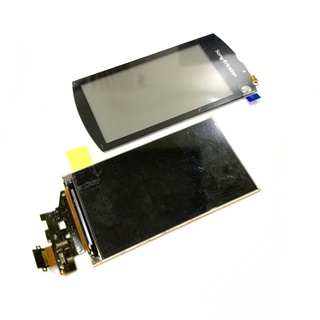 Cảm ứng Sony Ericsson Vivaz Pro U8i