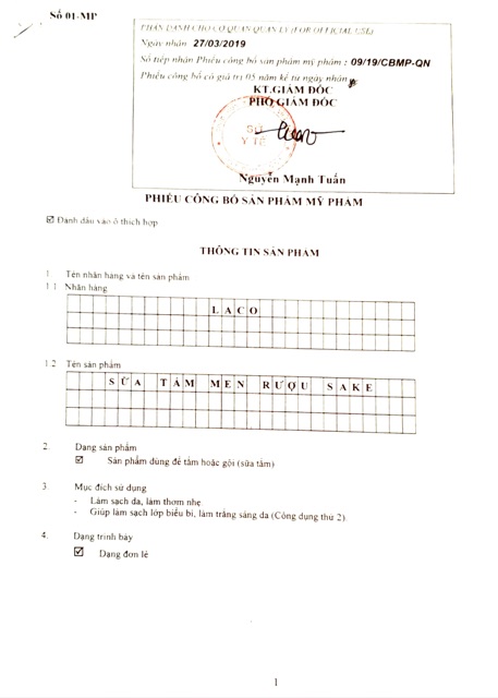 Sữa tắm men rượu Sake 290gram | BigBuy360 - bigbuy360.vn