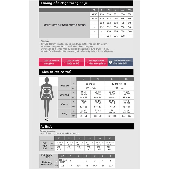 Áo ngực không dây thư giãn  - WOMEN Wireless Bra  💘