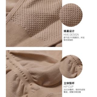 Quần lót gen nịt bụng  cao cấp