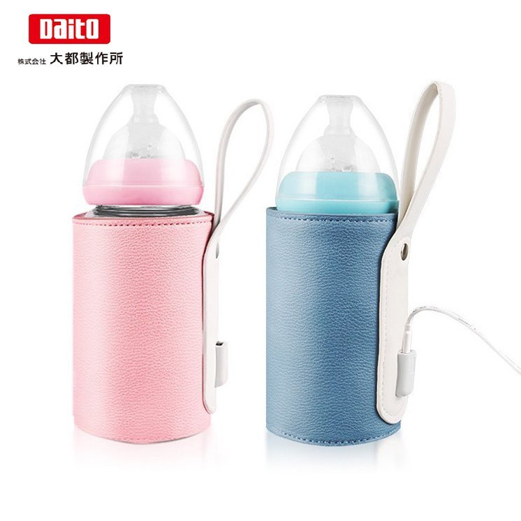 Túi Ủ Bình Sữa Thông Minh DAITO có cảm biến nhiệt độ, chất liệu bằng da cao cấp phù hợp với tất cả các loại bình
